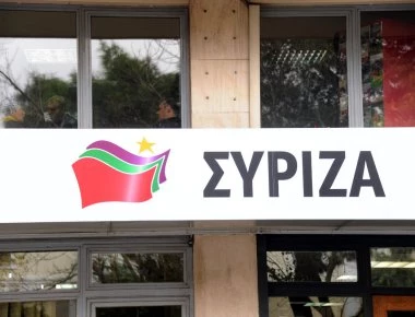 ΣΥΡΙΖΑ Θεσσαλονίκης: «Το νερό είναι δημόσιο αγαθό και πρέπει να παραμείνει στο δημόσιο έλεγχο»